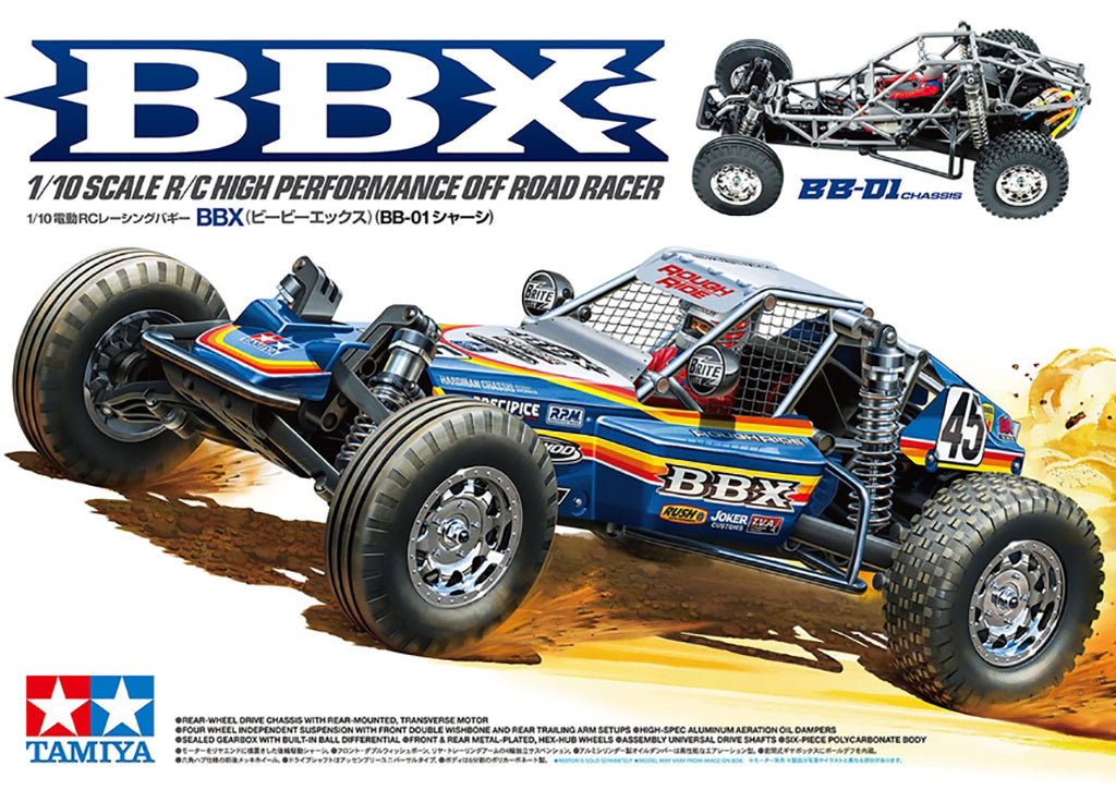 Tamiya 58719 BBX BB-01 1/10th Electric Kit — Herts RC Models