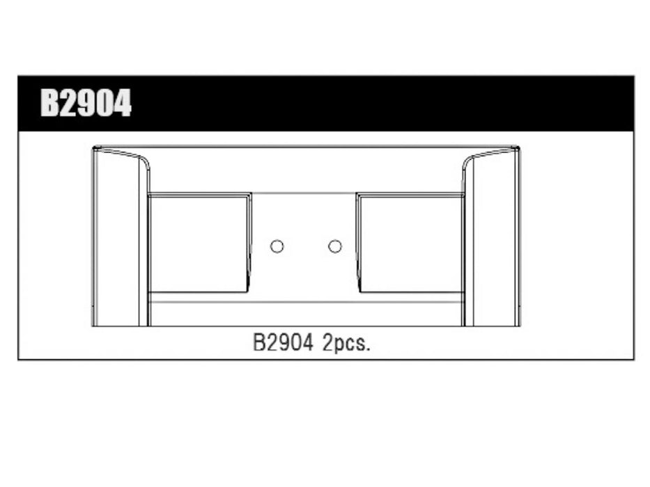 MSB1 Rear Wing - 2pcs